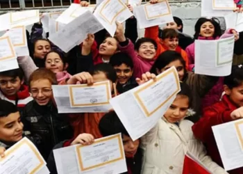 ÖĞRENCİLERİN YAZ TATİLİ SÜRESİ KISALIYOR