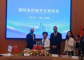 SERAMİK KARDEŞLİĞİ ÇİN BASININDA