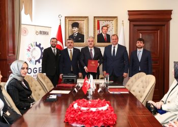 DİJİZ Projesinin Protokolü İmzalandı